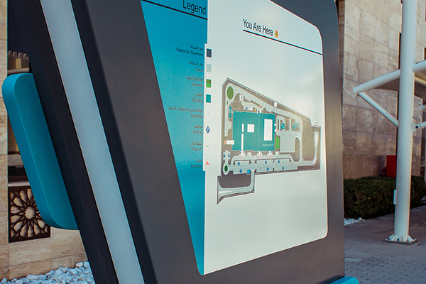 Alüminyum Harita Totem Yönlendirme Tabelası, Bahçe Peyzaj Totem Tabelası, Katar Sağlık Kampüsü