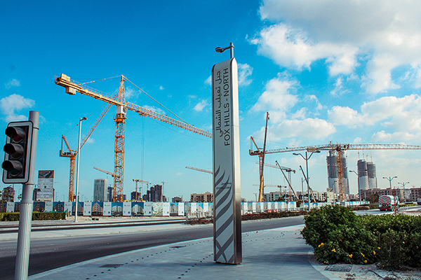 Paslanmaz Totem Tabela, Şehir Yönlendirme Tabelası, Luseil Development Project Qatar