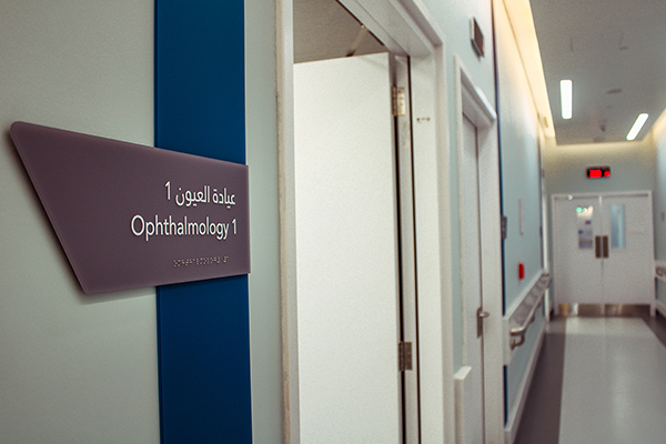 Acrylic Door Signage, Hospital Door Signage