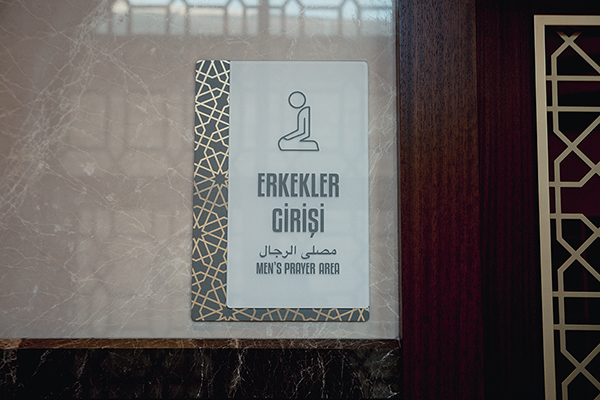 Acrylic Panel Pictogram Sign, Mosque Signage, Taksim Mosque Sign, Pattern Sign