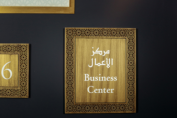 acrylic pattern door sign