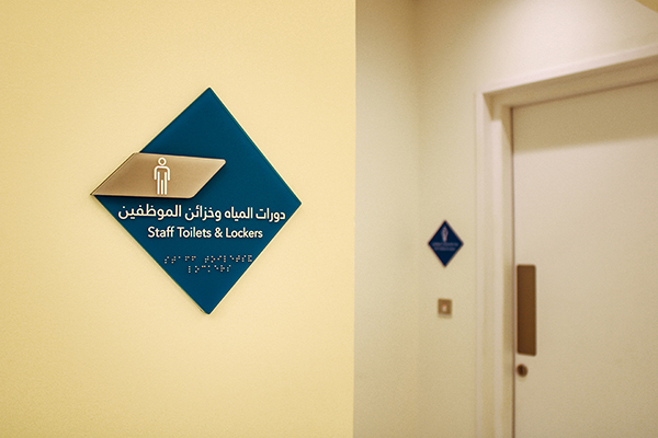 Acrylic pictogram Signage, Hospital Door Signage	