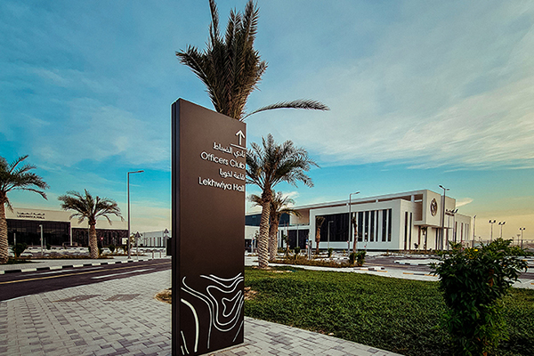 Aluminium Signage - Totem - Health Center Sign