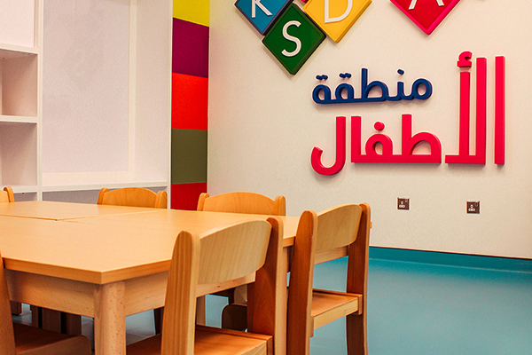 Aluminum Box Letters, Colorful 3D Letters, Hospital Signage	