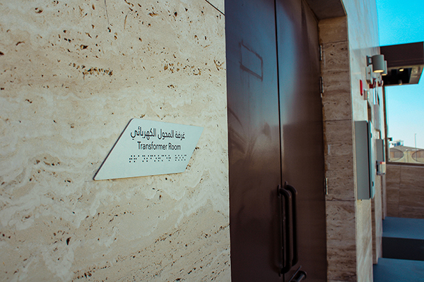 Aluminum Door Signage, Hospital Door Signage