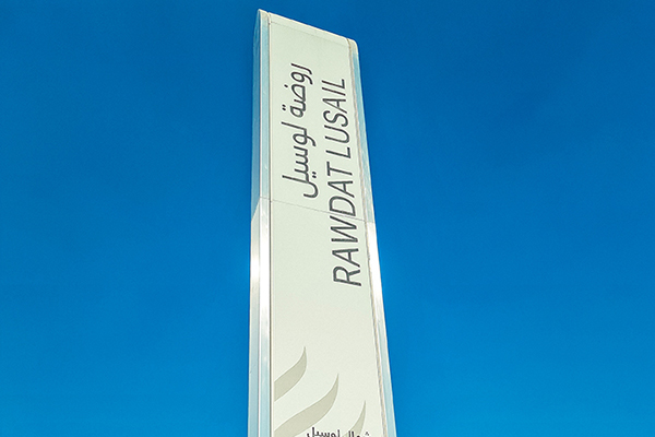 Aluminum Electrostatic Painted Freestanding - City Wayfinding - Totem