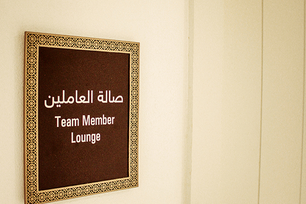 Aluminum Entrence Sign, Hotel Door Signage	