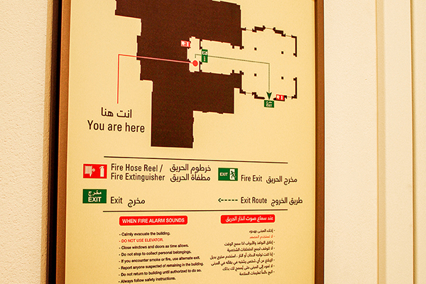 Aluminum Floor Information Sign, Hotel Information Sign	