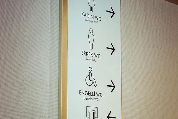 aluminum hotel mall directional pictogram sign	