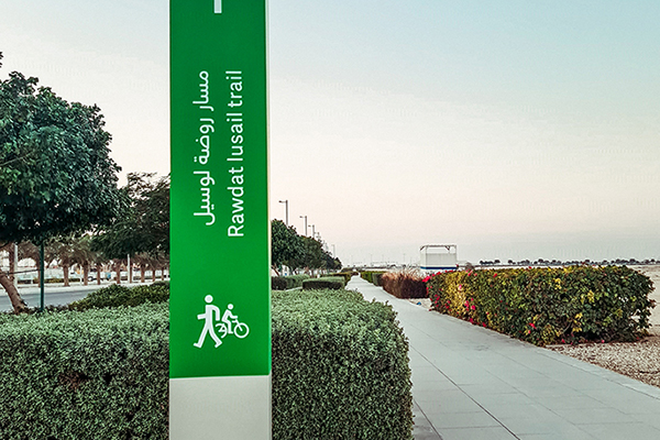 Aluminum Pedestrian Totem - Parking Signage - City Totem