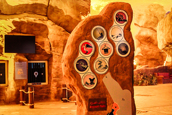 Alüminyum Yönlendirme Totem, Peyzaj Park Yönlendirme, Salwa Dahab Mountains Water & Advanture Park