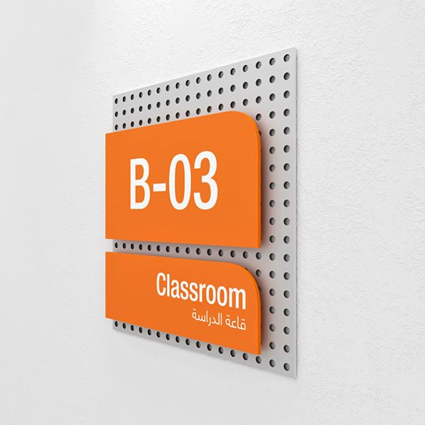 Connect System Door Number Signage