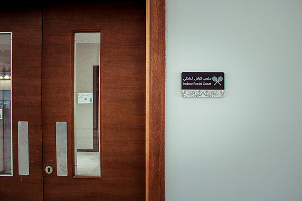 corian, acrylic door signage