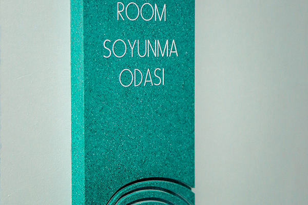 Corian Hotel Identification Signage	