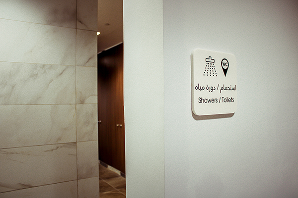 Corian Pictogram Sign