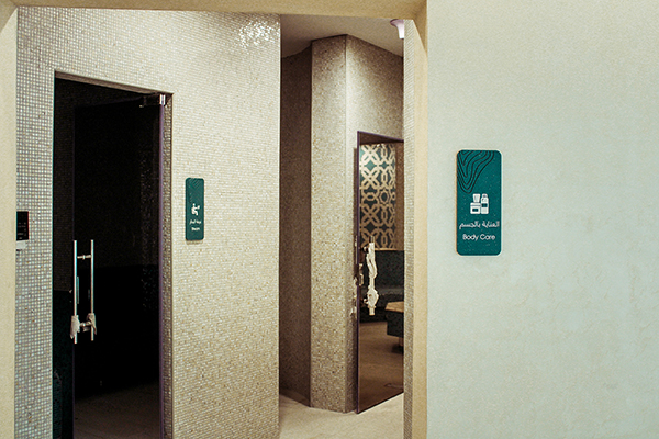 Corian Pictogram Sign, Pool Signage