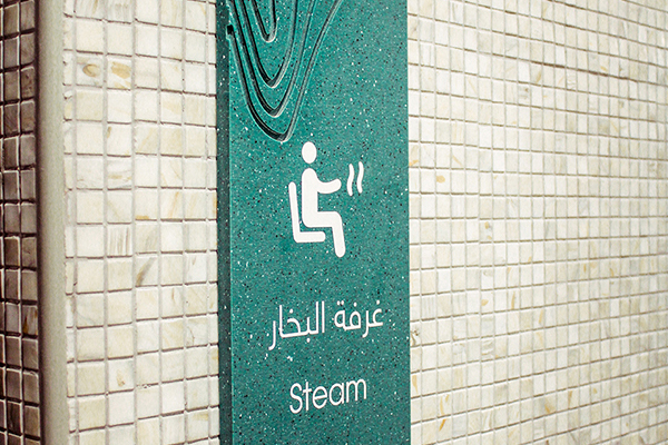 Corian Pictogram Sign, Pool Signage