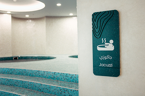Corian Pictogram Sign, Pool Signage