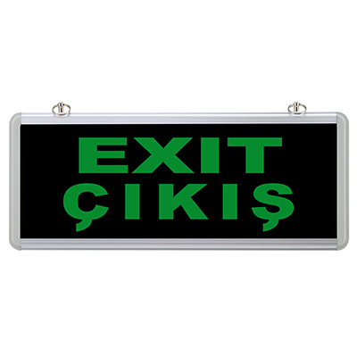 Emergency Exit Signage - Exit - Exit Light Sign