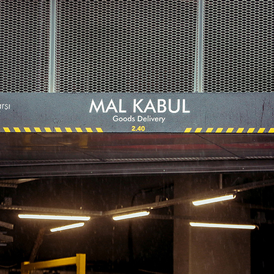 Entry Signage - Aluminium Sign Board - Wall Signage
