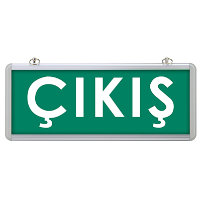 Exit Lighting - Exit Signage - Emergency Sign