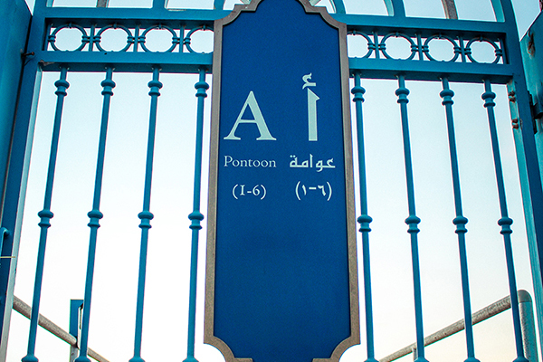 Exterior Aluminum Door Signage, Hotel Door Signage	