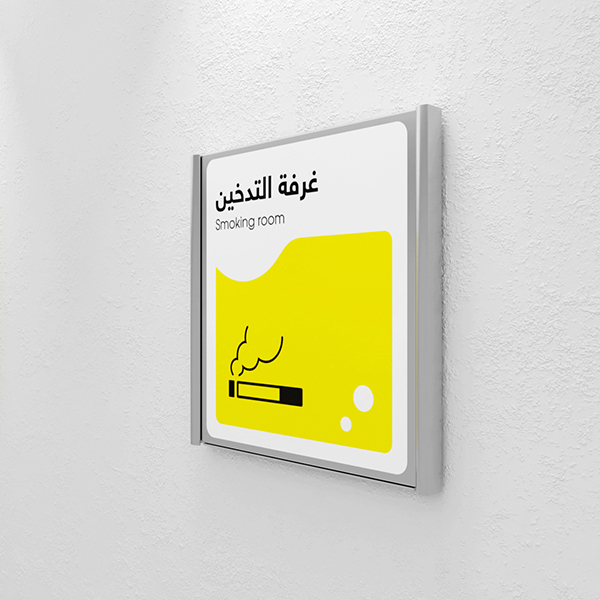 Flat System Pictogram Signage