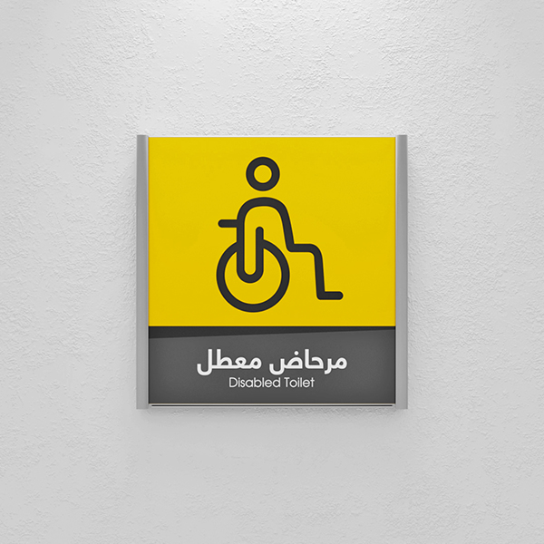 Flat System Pictogram Signage