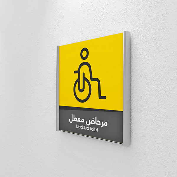 Flat System Pictogram Signage