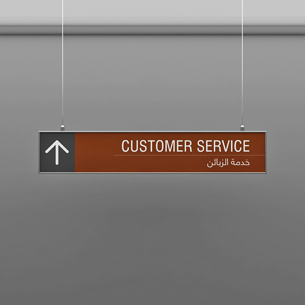 Flat System Suspended Signage