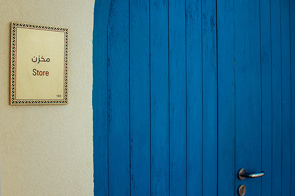 Hotel Door Signage, Aluminum, Acrylic Door Sign