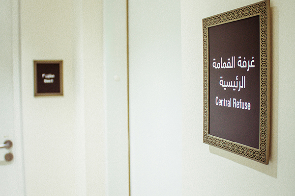 Hotel Door Signage, Aluminum, Acrylic Door Sign