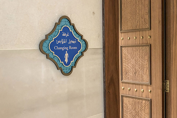 Hotel WC Signage, Aluminum, Acrylic Pictogram signage