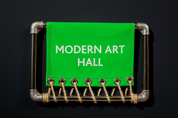 leather door signage, profile door signage