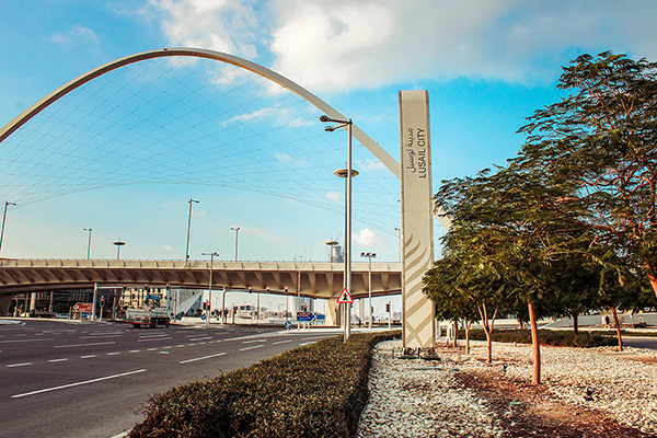 Paslanmaz Totem Tabela, Şehir Yönlendirme Tabelası, Luseil Development Project Qatar