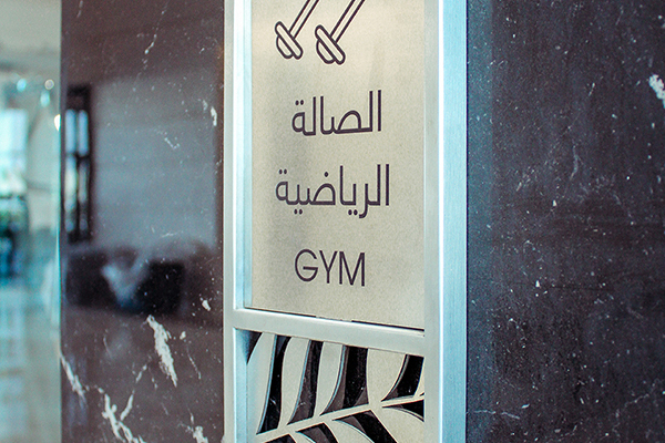 Silver Stainless Steel Door Signage, Hotel Signage