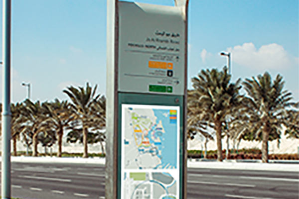 Stainless Steel Freestanding - Vehicular Wayfinding - Pedestrian Wayfinding