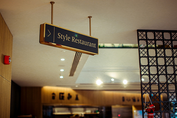 stainless steel suspended information desk reception signage