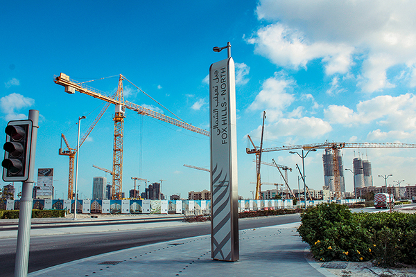 Totem - Pylon - Freestanding Signage - Aluminum Totem